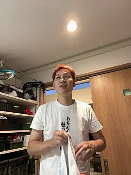 kensnb online show from 10/27/25, 08:46