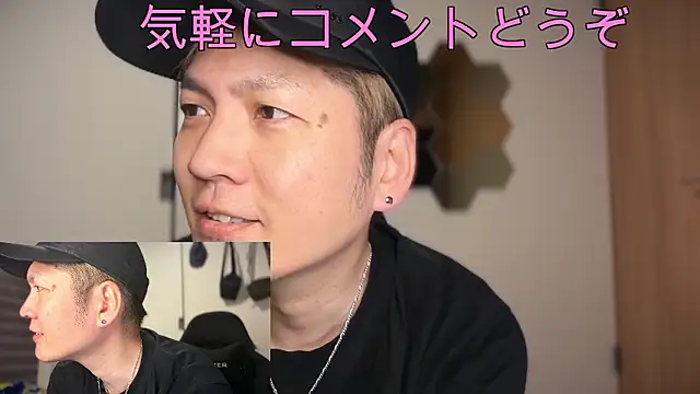 kensnb online show from 01/17/26, 07:28