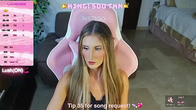 Angel-Ava online show from 12/19/24, 08:56