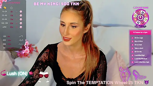 Angel-Ava online show from 03/14/25, 08:21