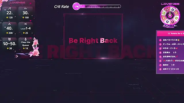 REMI sukumizu online show from 02/01/25, 04:14