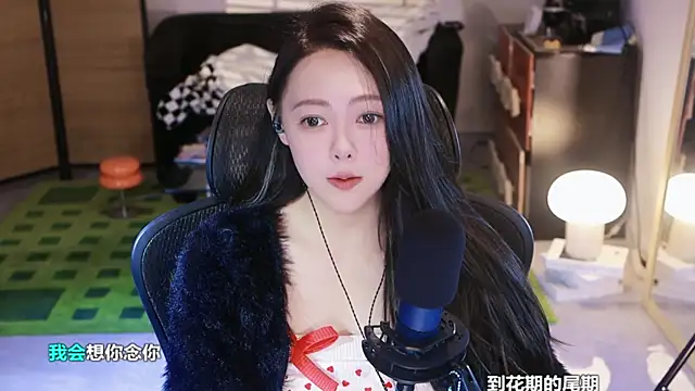 Roseonly  online show from 10/29/25, 01:13