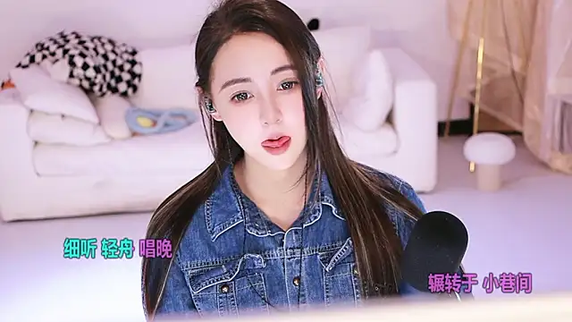 Snapshot of Roseonly_ chatting on 03/11/26, 04:29 Roseonly online show from 03/11/26, 04:29