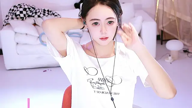 Snapshot of Roseonly_ chatting on 03/18/26, 04:48 Roseonly online show from 03/18/26, 04:48