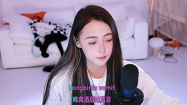 Snapshot of Roseonly_ chatting on 03/30/26, 04:46 Roseonly online show from 03/30/26, 04:46