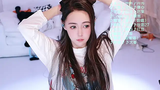 Snapshot of Roseonly_ chatting on 04/03/26, 04:32 Roseonly online show from 04/03/26, 04:32