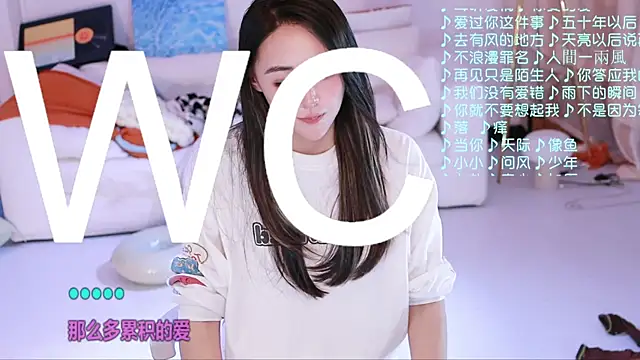 Snapshot of Roseonly_ chatting on 04/09/26, 06:19 Roseonly online show from 04/09/26, 06:19