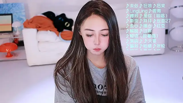 Snapshot of Roseonly_ chatting on 04/17/26, 01:25 Roseonly online show from 04/17/26, 01:25