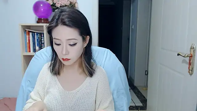 Snapshot of SuSushi728 chatting on 06/10/26, 03:44 SuSushi728 online show from 06/10/26, 03:44