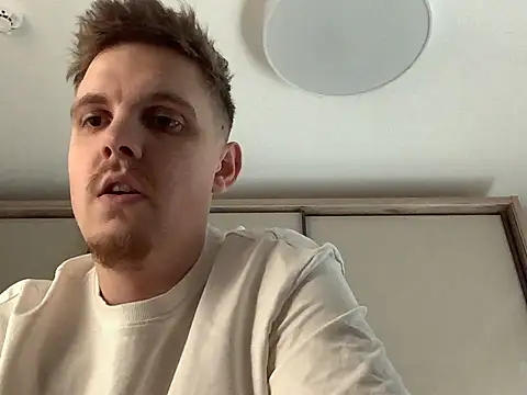 Snapshot of neilho1 chatting on 04/21/26, 04:01 neilho1 online show from 04/21/26, 04:01