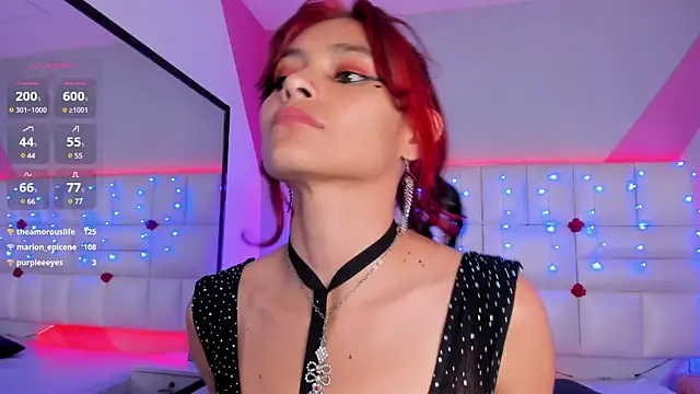 Snapshot of Salome_rouse1 chatting on 02/04/25, 11:27 Salome rouse1 online show from 02/04/25, 11:27