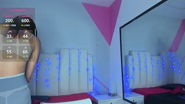 Snapshot of Salome_rouse1 chatting on 11/25/25, 05:35 Salome rouse1 online show from 11/25/25, 05:35