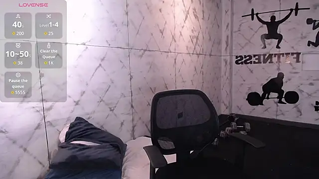 Snapshot of Edward_max chatting on 10/11/25, 03:50 Edward max online show from 10/11/25, 03:50