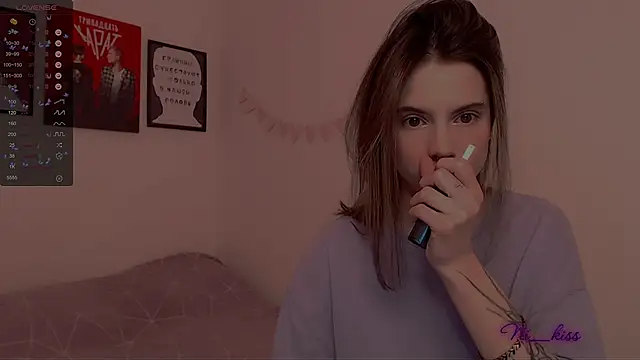  ni kiss online show from 02/18/25, 08:14