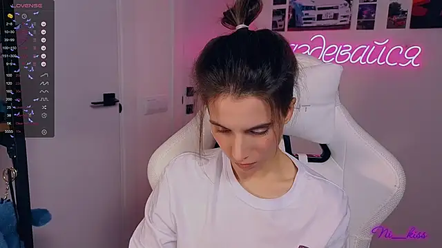  ni kiss online show from 10/01/25, 05:41