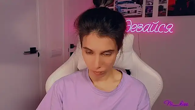  ni kiss online show from 10/17/25, 07:27