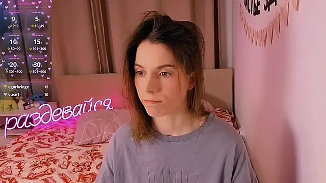  ni kiss online show from 02/10/26, 05:39