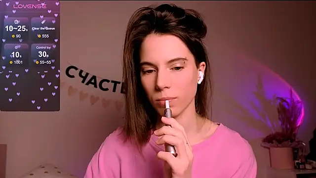  ni kiss online show from 04/13/26, 05:29