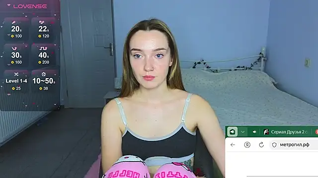 Wild Sophie  online show from 11/20/25, 05:56