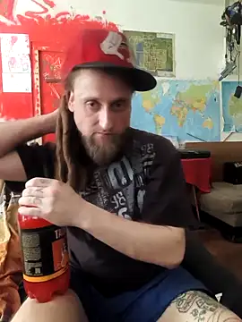 Ozomitro online show from 03/08/26, 02:32