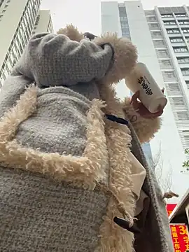 Xixi-Gala online show from 12/19/24, 07:40