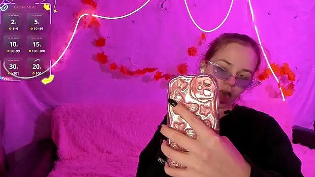 Fox Lisa online show from 11/12/25, 07:24