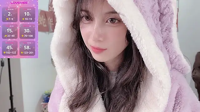 AnAn-520 online show from 02/15/25, 02:22