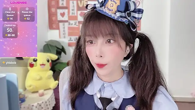 AnAn-520 online show from 02/16/25, 01:16