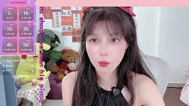 AnAn-520 online show from 02/18/25, 04:48