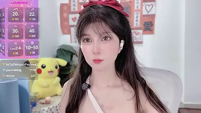 AnAn-520 online show from 02/19/25, 04:34