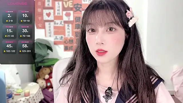 AnAn-520 online show from 02/22/25, 02:41