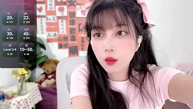 AnAn-520 online show from 02/24/25, 02:30