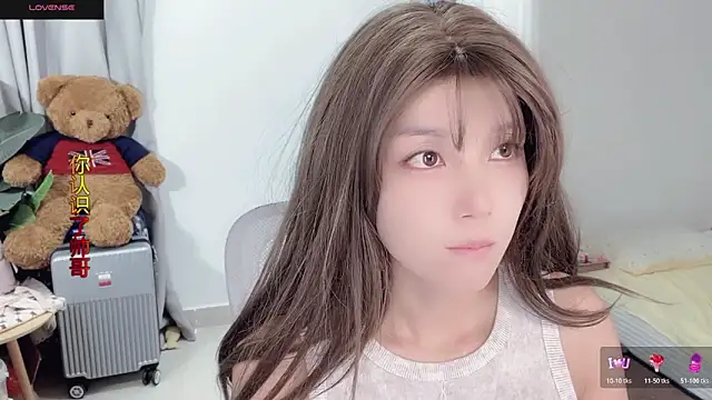 AnAn-520 online show from 11/10/25, 02:32