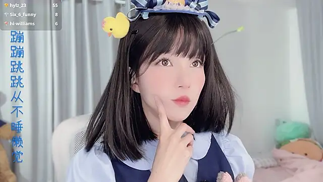 AnAn-520 online show from 12/04/25, 03:05