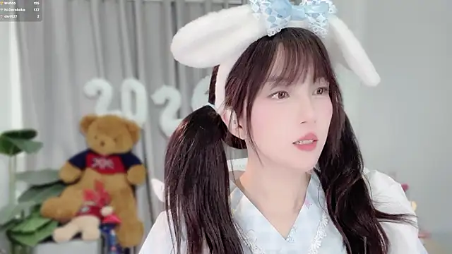 AnAn-520 online show from 01/13/26, 03:28