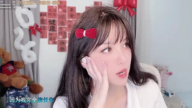 AnAn-520 online show from 03/02/26, 04:03