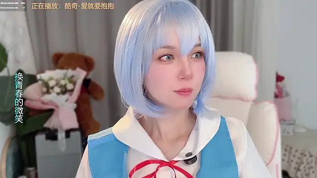 AnAn-520 online show from 03/26/26, 03:01