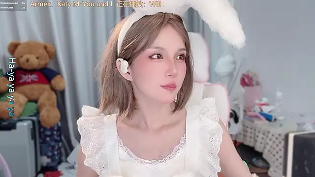 AnAn-520 online show from 04/07/26, 02:50