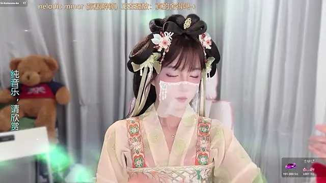 AnAn-520 online show from 04/14/26, 03:18