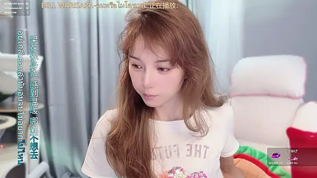 Snapshot of AnAn-520 chatting on 05/26/26, 03:02 AnAn-520 online show from 05/26/26, 03:02