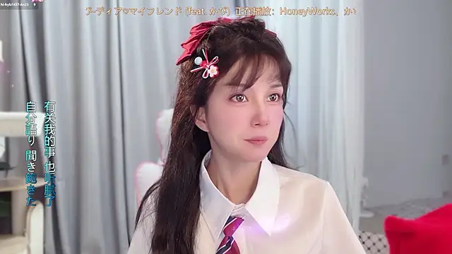 Snapshot of AnAn-520 chatting on 05/31/26, 03:26 AnAn-520 online show from 05/31/26, 03:26