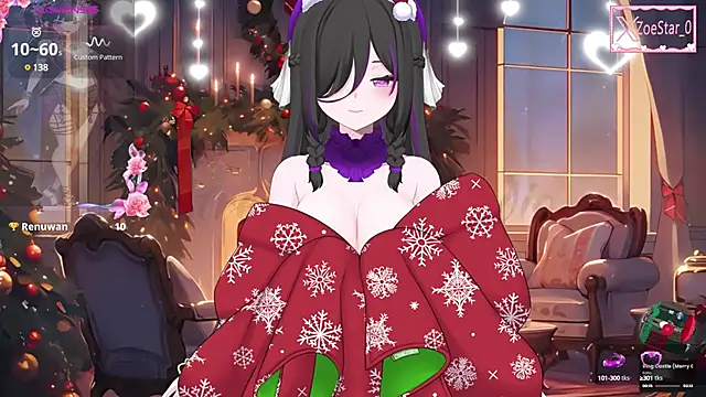 Snapshot of Antares_star chatting on 12/11/24, 04:28 Antares star online show from 12/11/24, 04:28