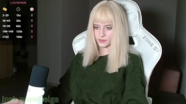 LizaKisses online show from 11/12/25, 03:45