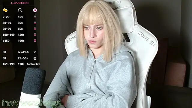 LizaKisses online show from 11/15/25, 02:46