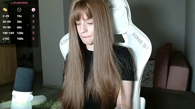 LizaKisses online show from 11/26/25, 09:10