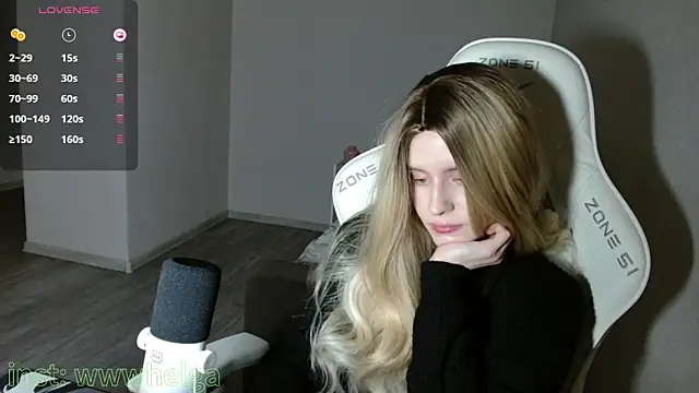 LizaKisses online show from 12/16/25, 04:12