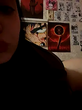 Snapshot of Pepe-pupu chatting on 11/08/25, 05:23 Pepe-pupu online show from 11/08/25, 05:23