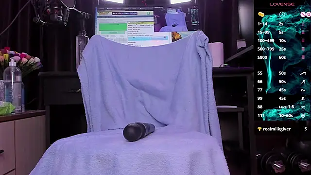 Raissa sky26 online show from 02/17/25, 07:04