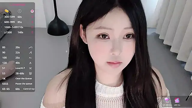 Fountain- online show from 03/14/26, 01:01