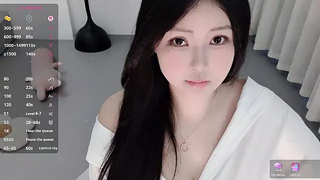 Snapshot of Fountain- chatting on 03/20/26, 01:54 Fountain- online show from 03/20/26, 01:54